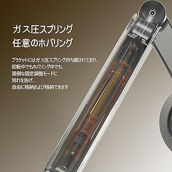 Amazon.co.jp: NB デュアルノートパソコンアーム/モニターアーム
